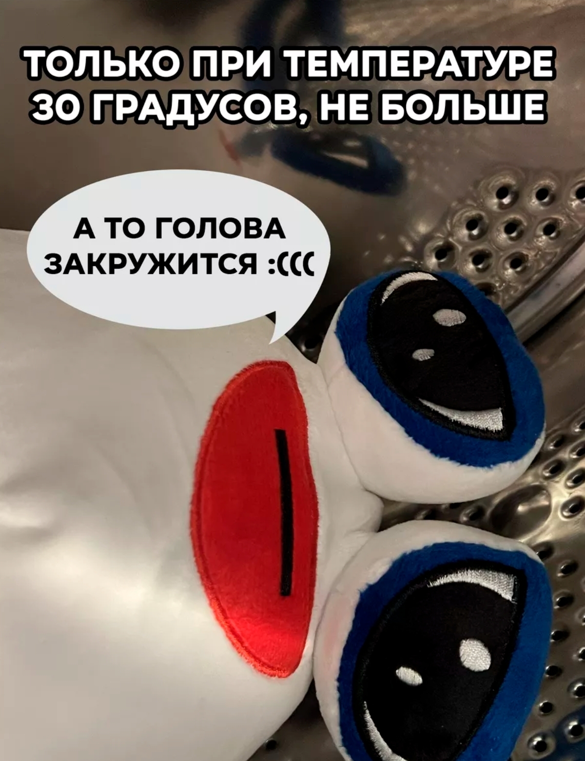 Мягкая игрушка BalaToys антистресс My Pet Alien Pou - фото 10