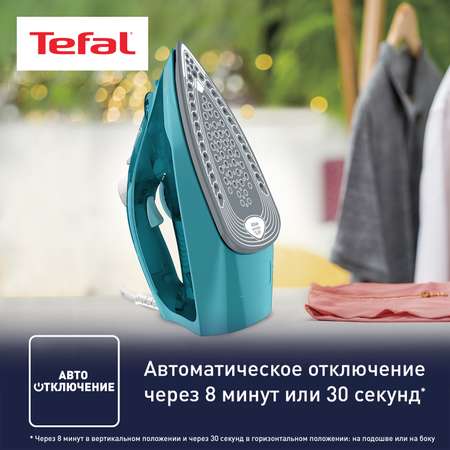 Утюг TEFAL FV2867E0