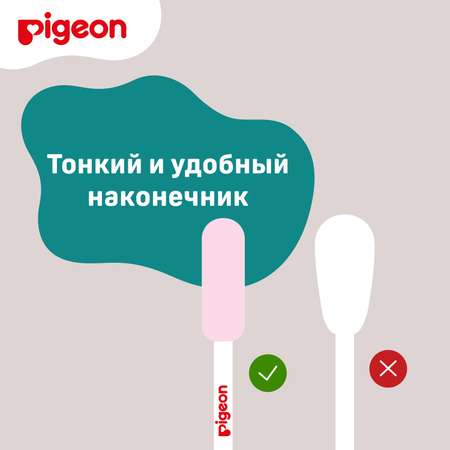 Палочки ватные Pigeon с липкой поверхностью 50 шт