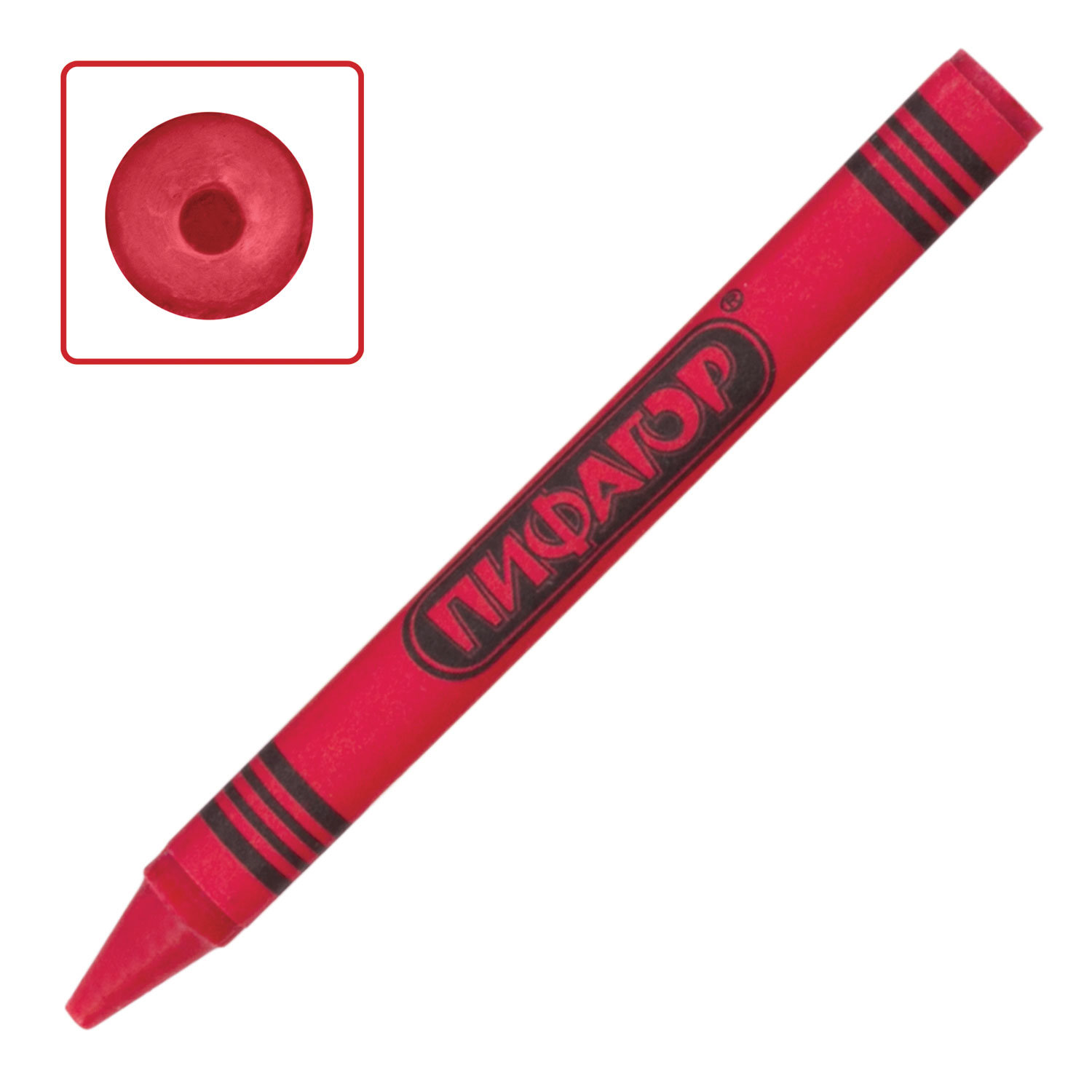 Восковые мелки Пифагор карандаши для рисования набор 24 цвета - фото 4