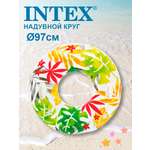 Надувной круг INTEX для плавания Прозрачный97см 8+ лет