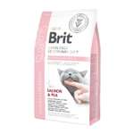 Корм для кошек Brit 2кг Veterinary Diet Hypoallergenic беззерновой лосось