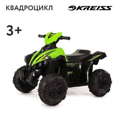 Электроквадроцикл Kreiss 9040563A-2