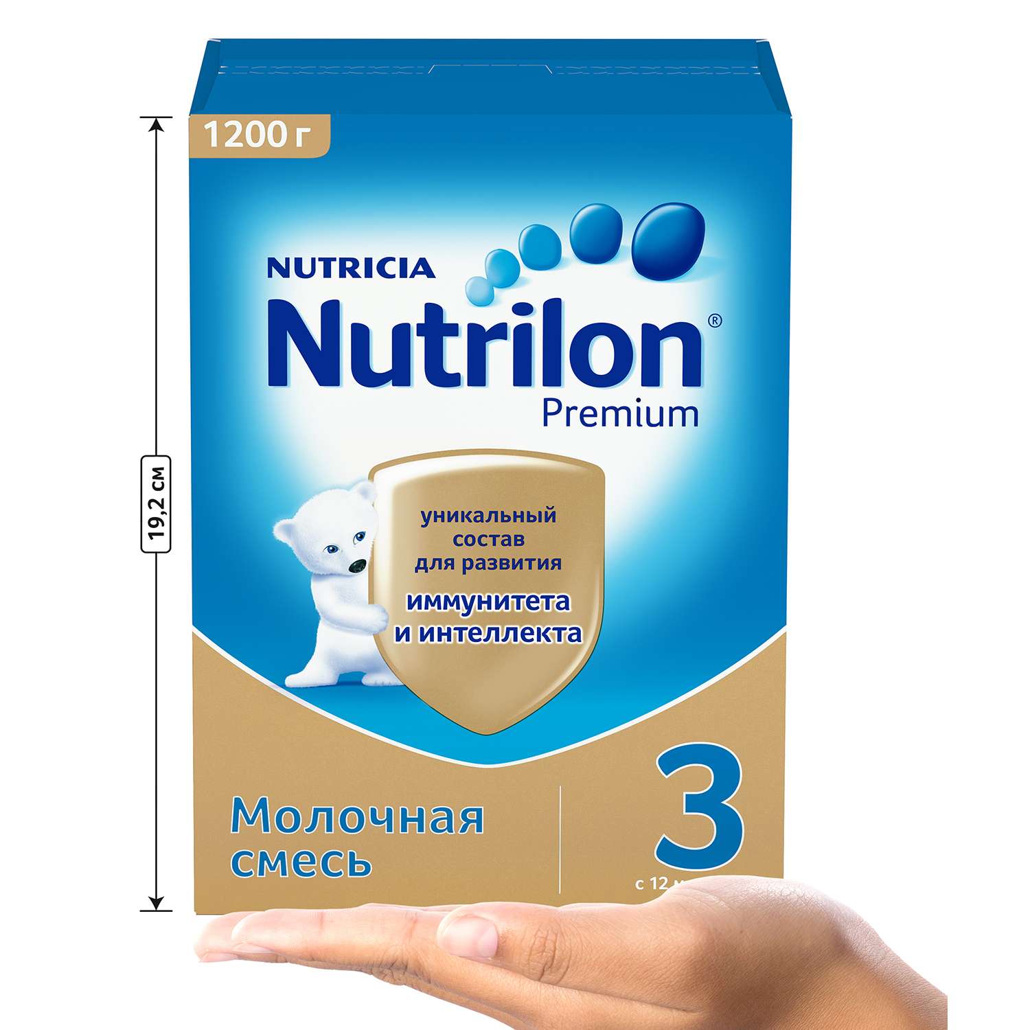 Молочко детское Nutrilon Premium 3 1200г с 12 месяцев - фото 5