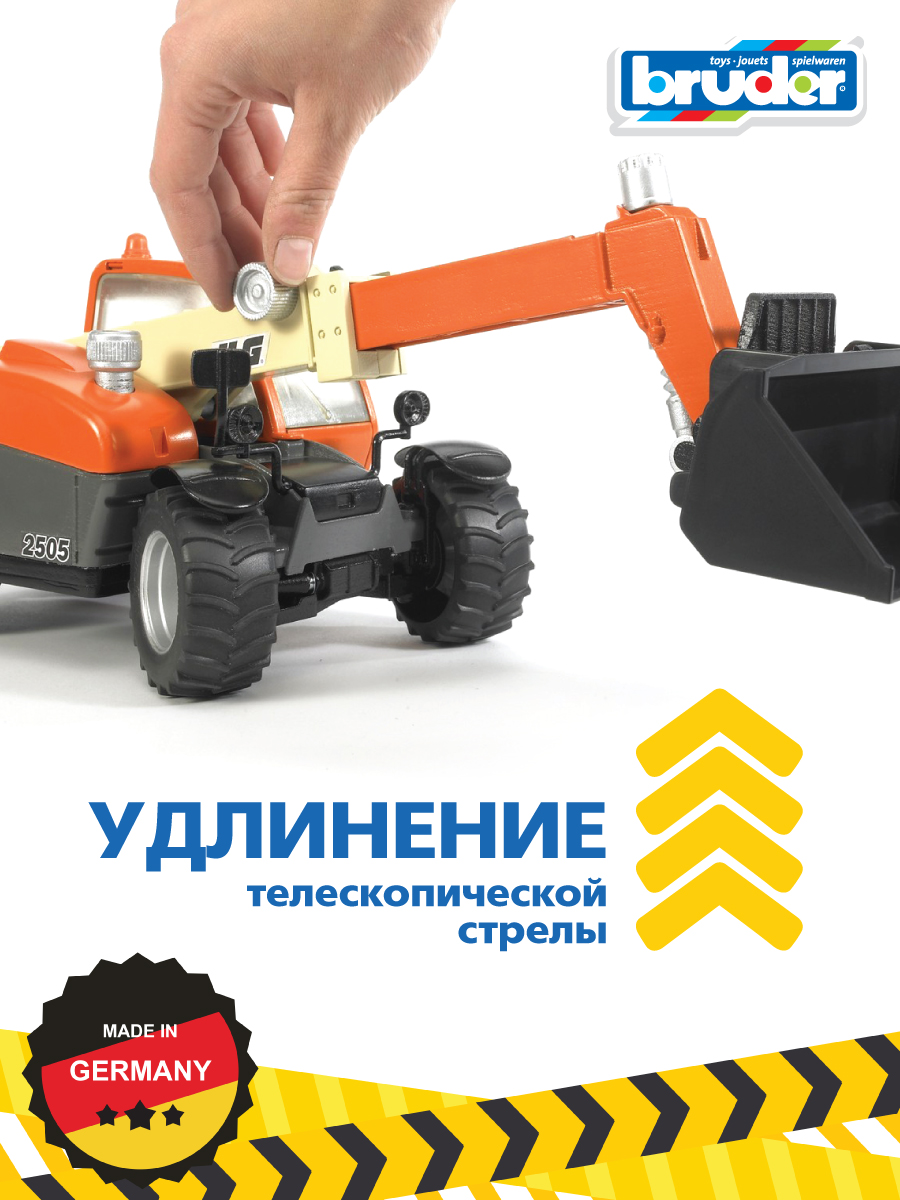 Погрузчик Bruder колёсный Telehandler 1:16 инерционный 02-140 - фото 5