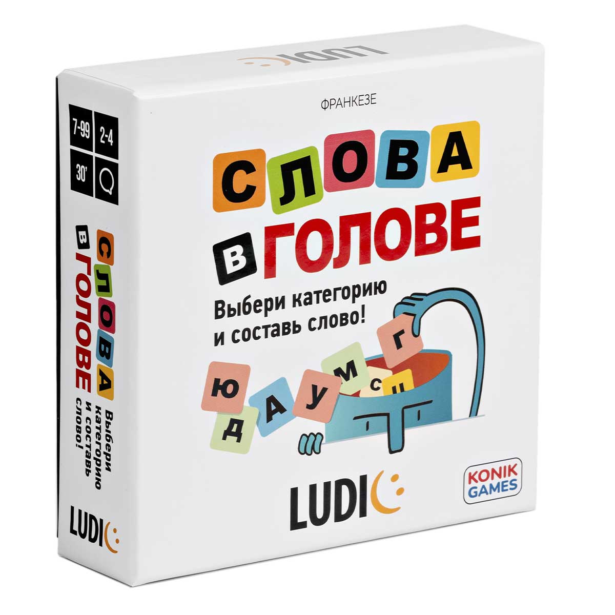 Настольная игра LUDIC Карточная - фото 1