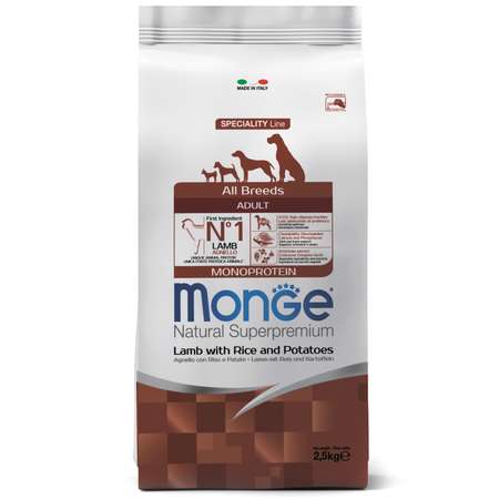 Корм для собак MONGE Dog Monoprotein всех пород ягненок с рисом и картофелем сухой 2.5кг