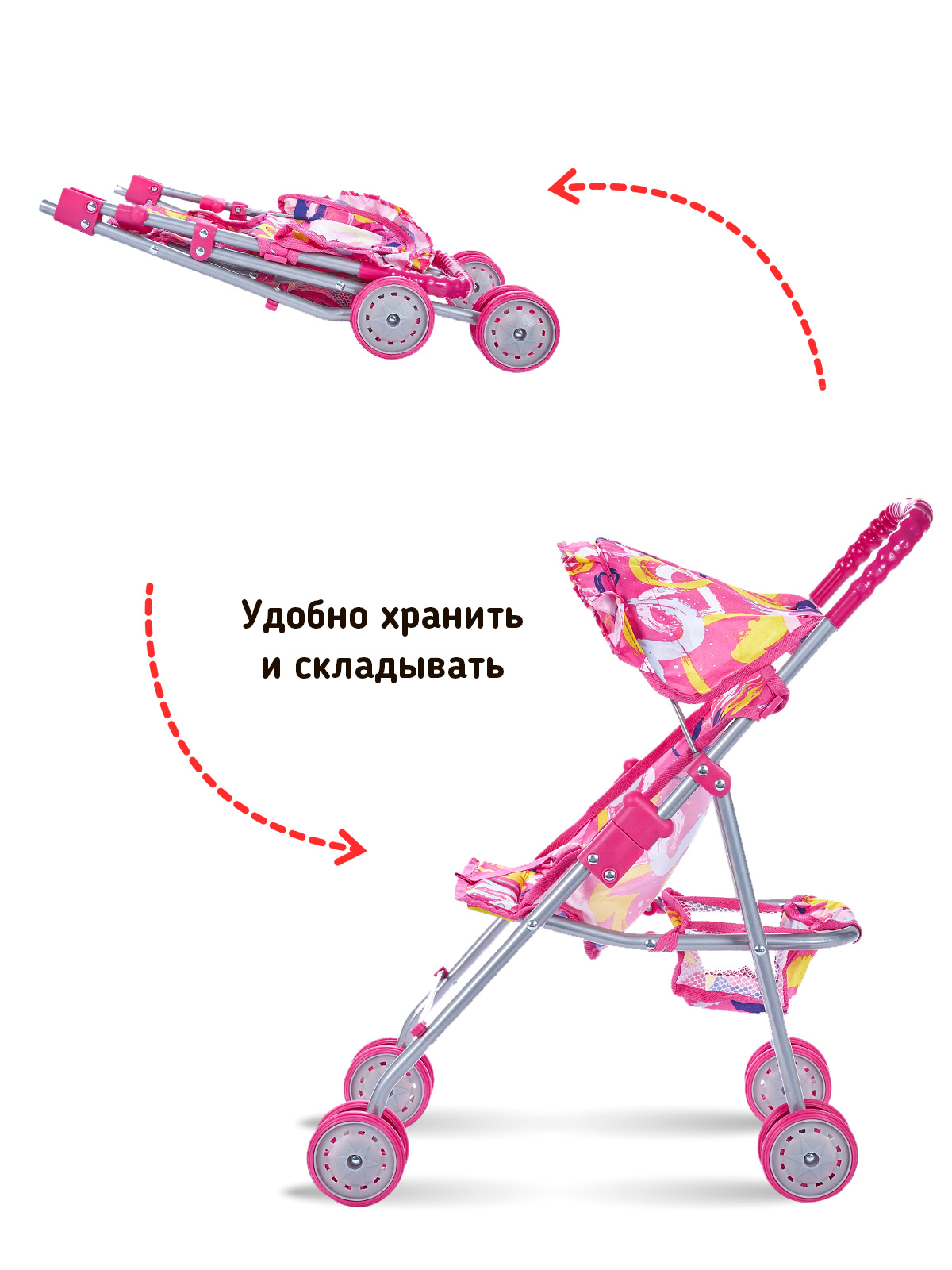 Коляска для кукол трость Buggy Boom сердечки 8006-M2013 - фото 4