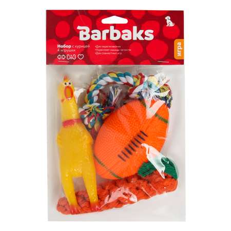 Набор игрушек для собак Barbaks 4в1 Курица Морковка Канатик Мячик
