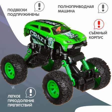 Внедорожник Bondibon Jeep инерционный зеленый