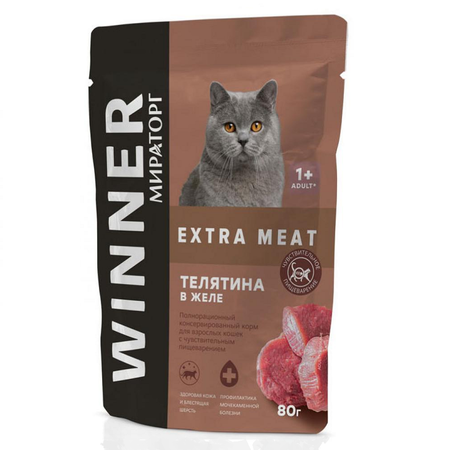 Корм консервированный WINNER Extra Meat для взрослых кошек с чувствительным пищеварением Телятина в желе 80 г