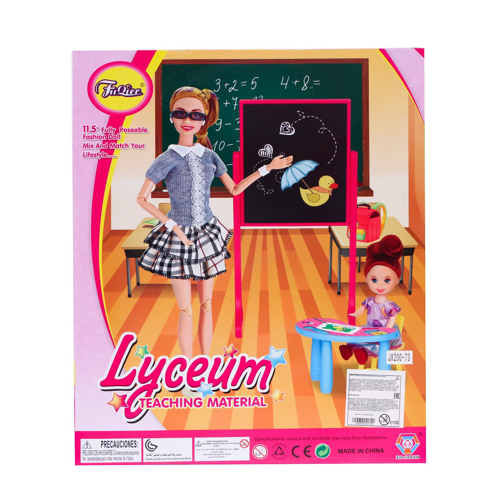 Кукла-модель Sima-Land Шарнирная «Первая учительница» с малышкой 7024170 - фото 9
