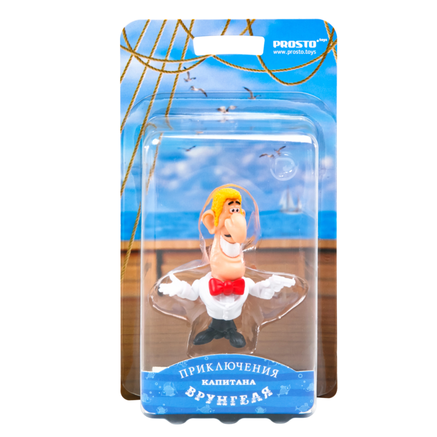 Фигурка Prosto toys Приключения Капитана Врунгеля Агент 00Х 181901 купить  по цене 499 ₽ в интернет-магазине Детский мир