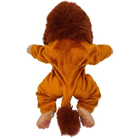 Одежда для игрушки льва Magic Manufactory Комбинезон Сочные джунгли А02 С02 0026
