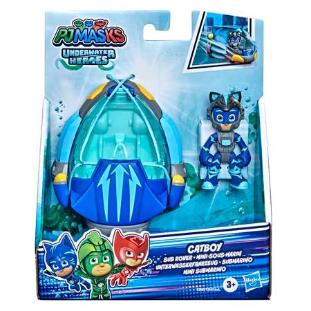 Набор игровой PJ masks Подводные лодки Кэтбой F28055X0