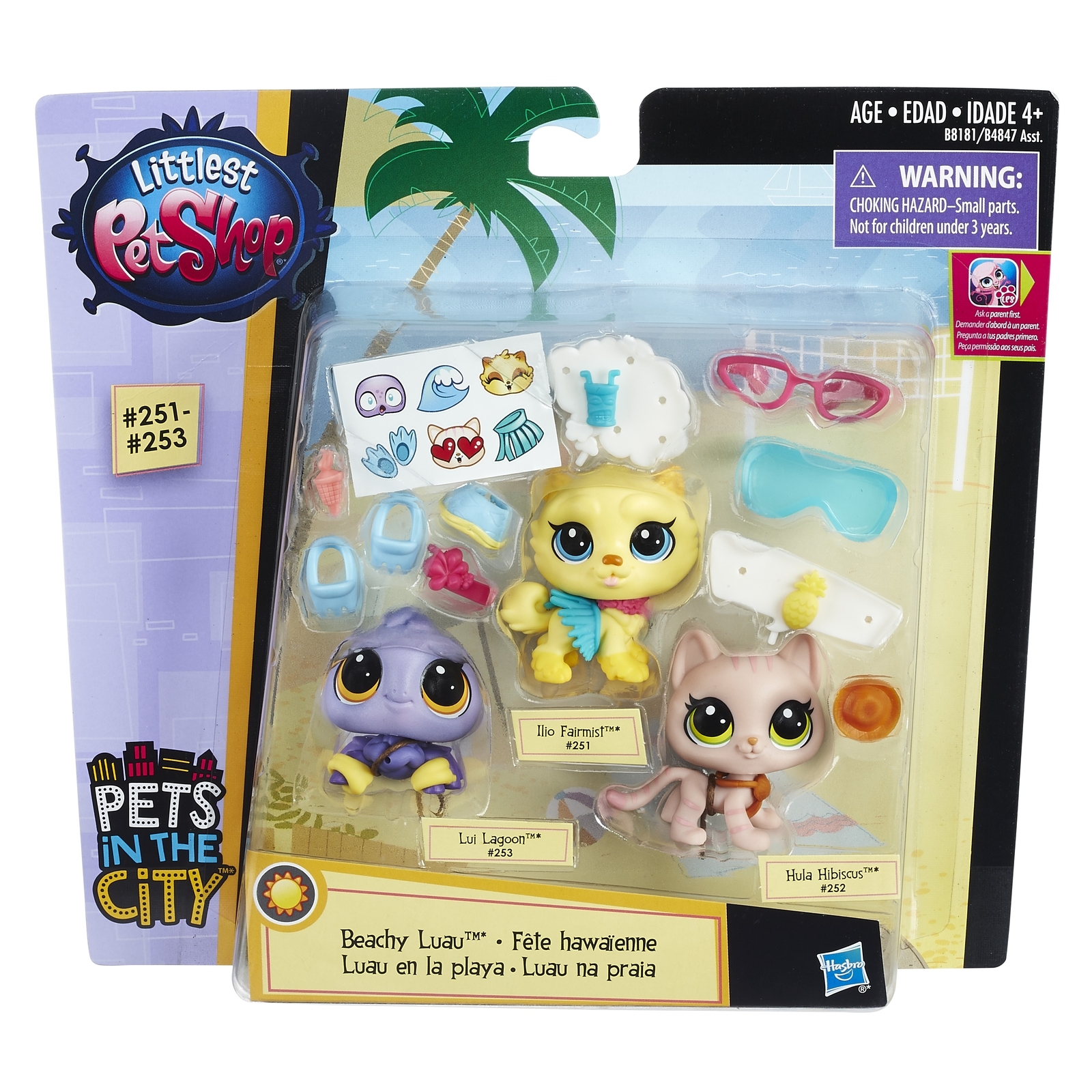 Игровой набор Littlest Pet Shop Зверюшки-модницы в ассортименте - фото 6