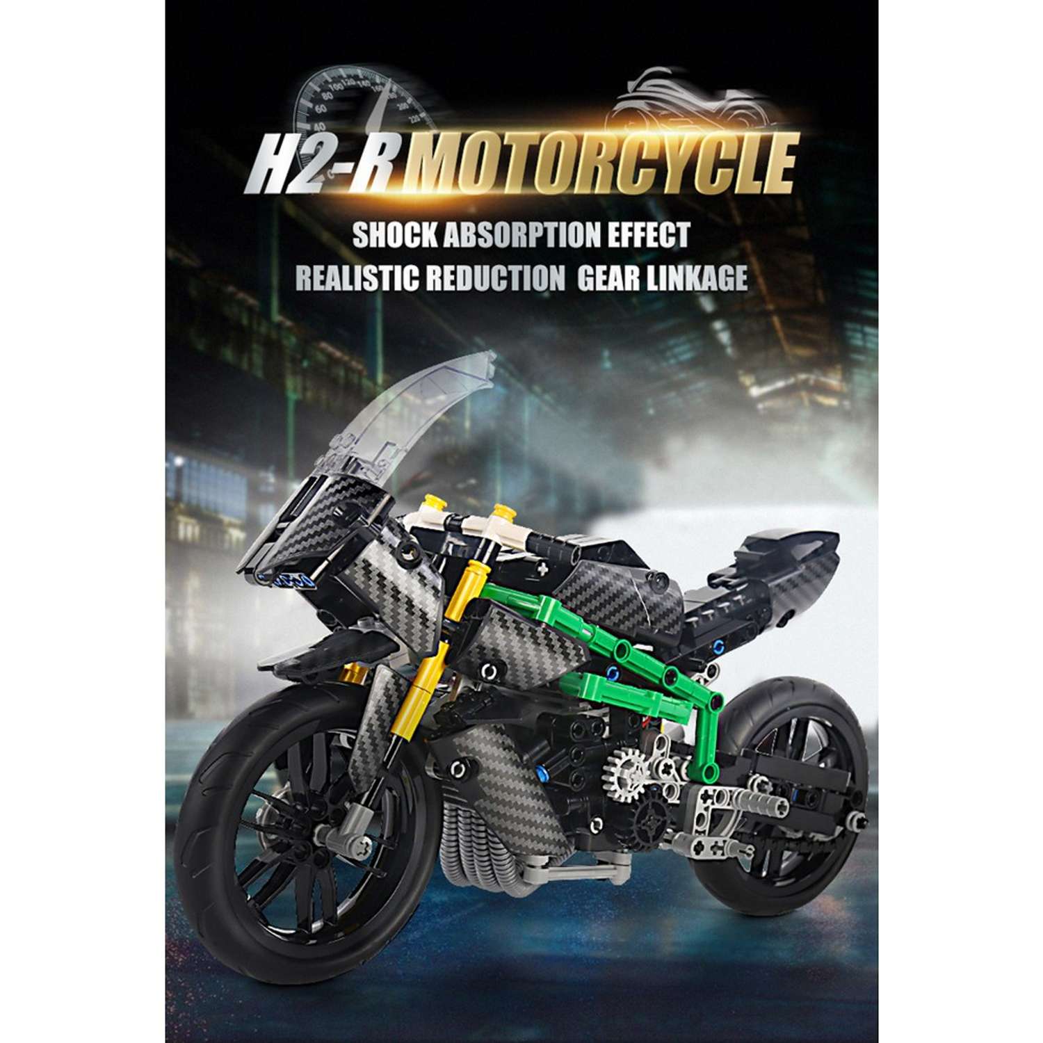 Конструктор Mould King Мотоцикл Kawasaki H2R. 639 деталей - фото 3