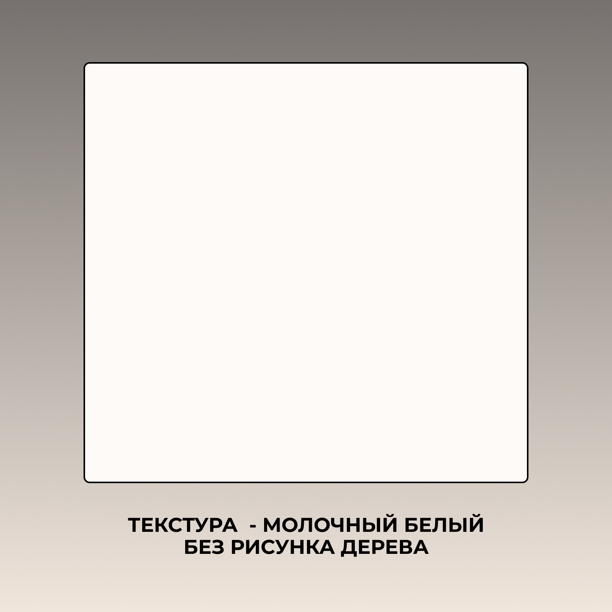 Прихожая с зеркалом и обувницей KEO ДИВ-ПРХ-415-Белый - фото 12