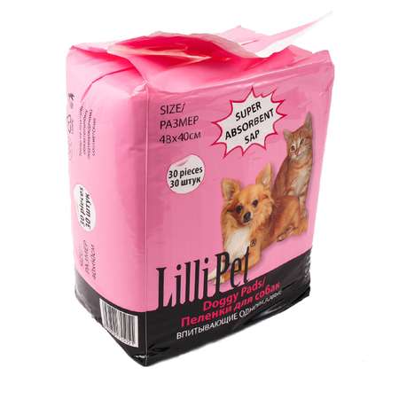 Пеленка для собак Lilli Pet впитывающая 30шт 20-5503
