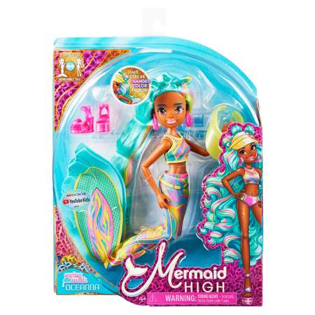 Кукла Mermaid high Русалка Океанна 6063471