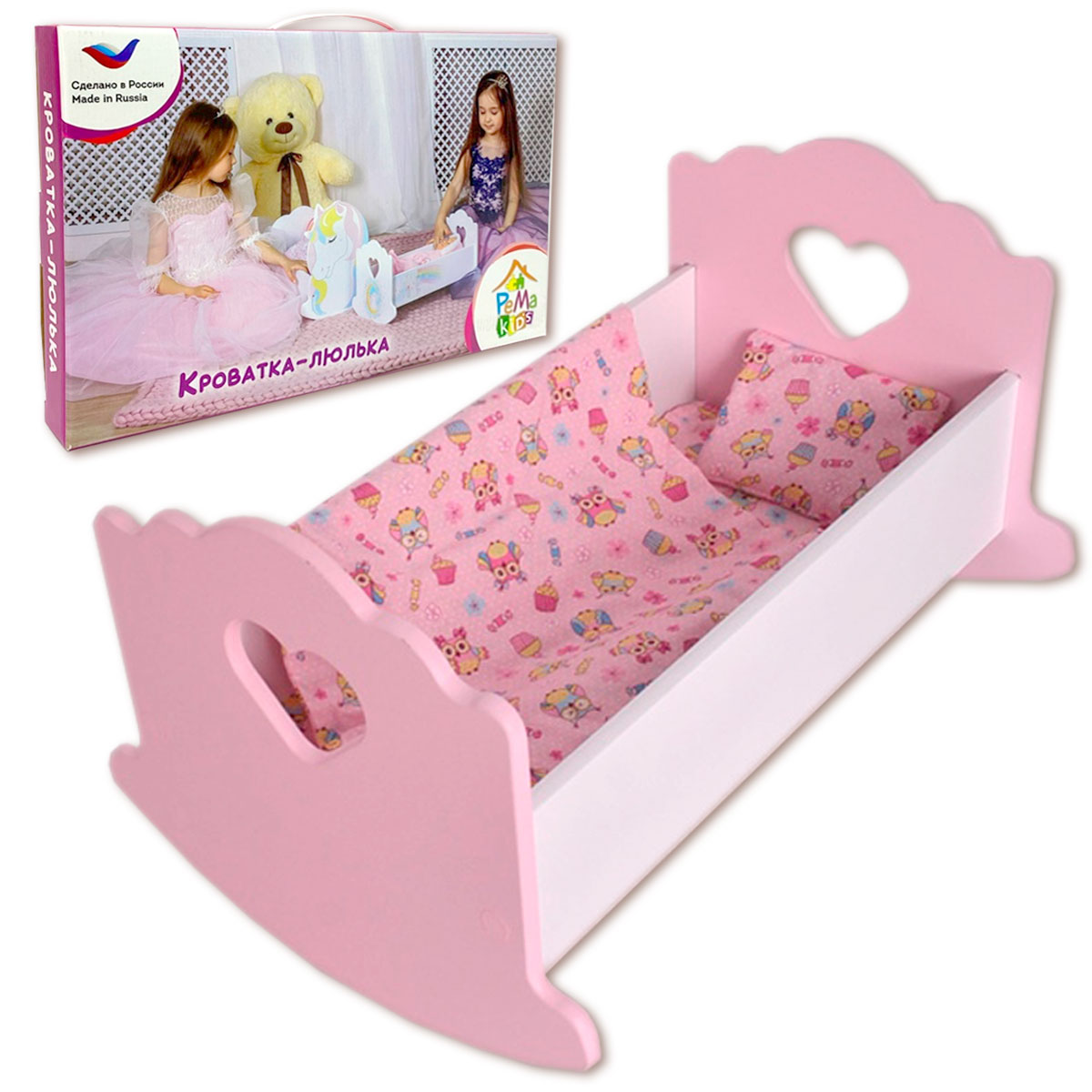 Кроватка для куклы до 41 см Pema kids бело розовая. Материал МДФ Люлька43белРоз - фото 2
