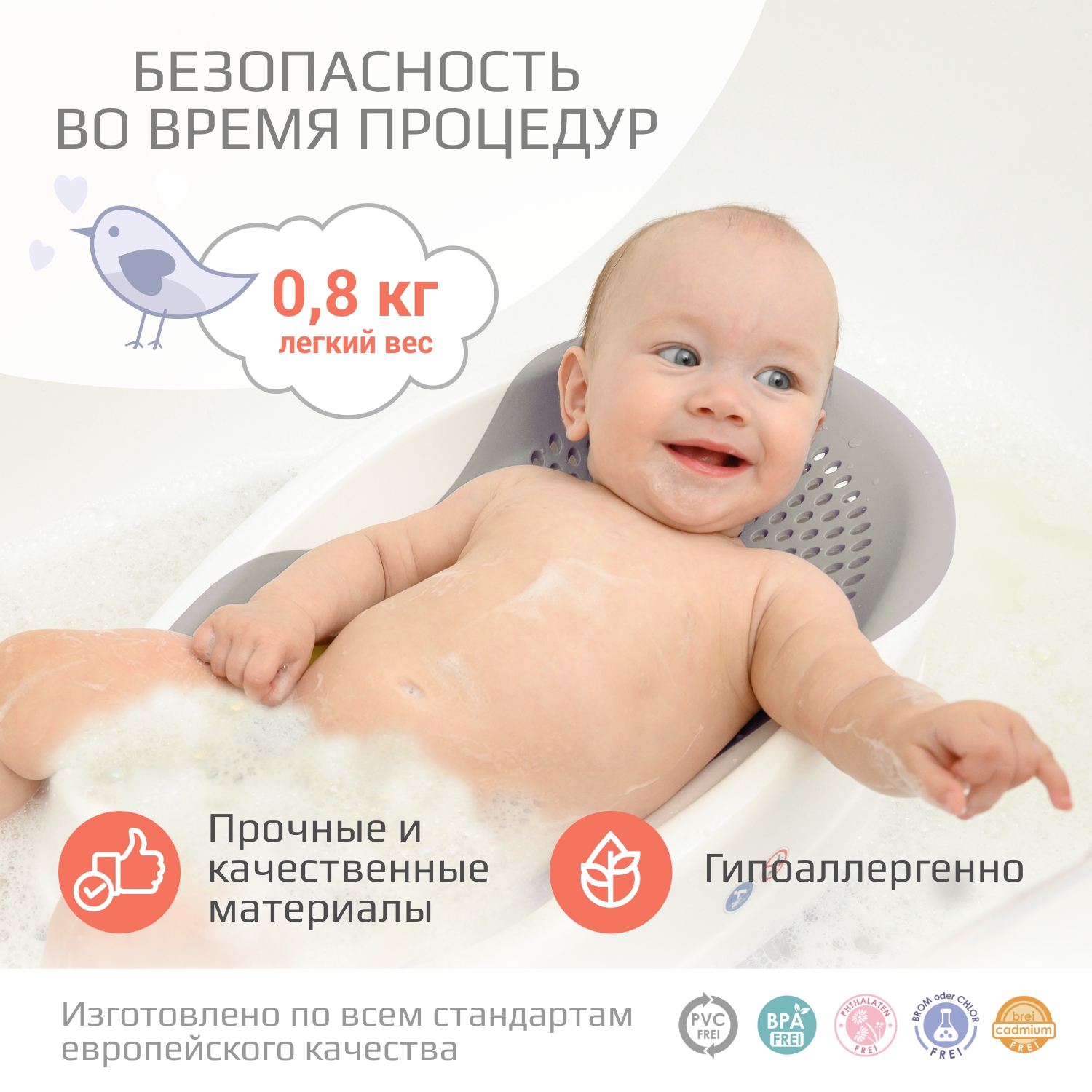 Горка для купания KidWick Дельфин бело-темно-розовый - фото 6