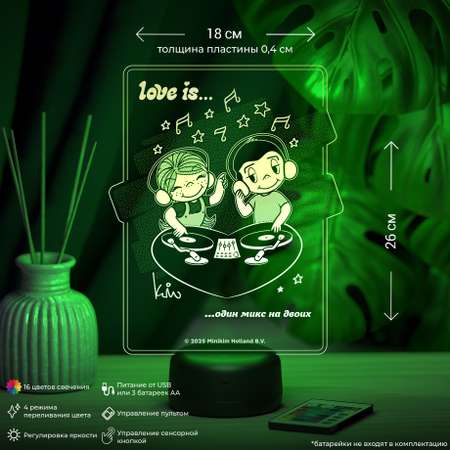 Ночник Love is.. Один микс на двоих