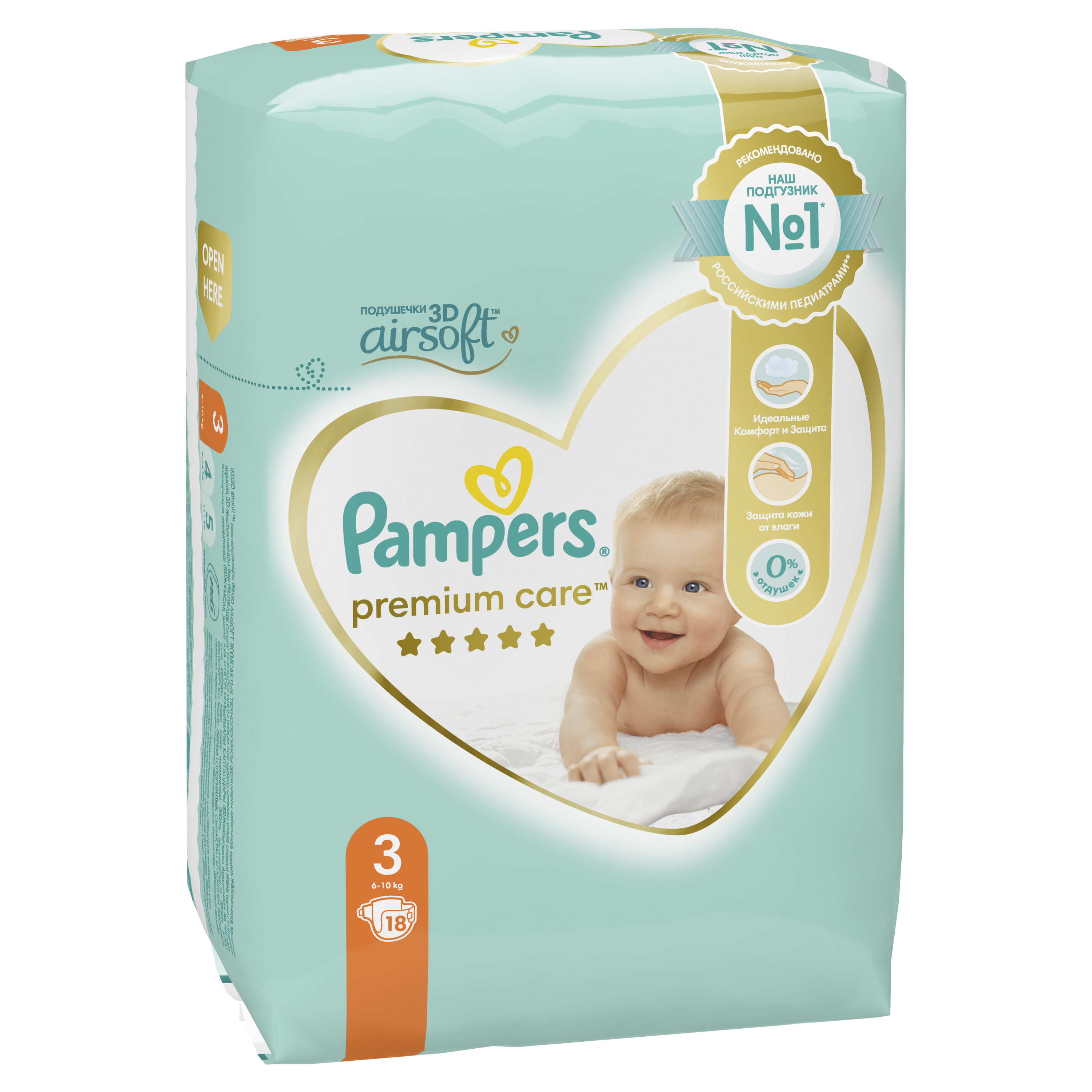 Pampers подгузники Premium Care 3 (6-10 кг) 18 шт.