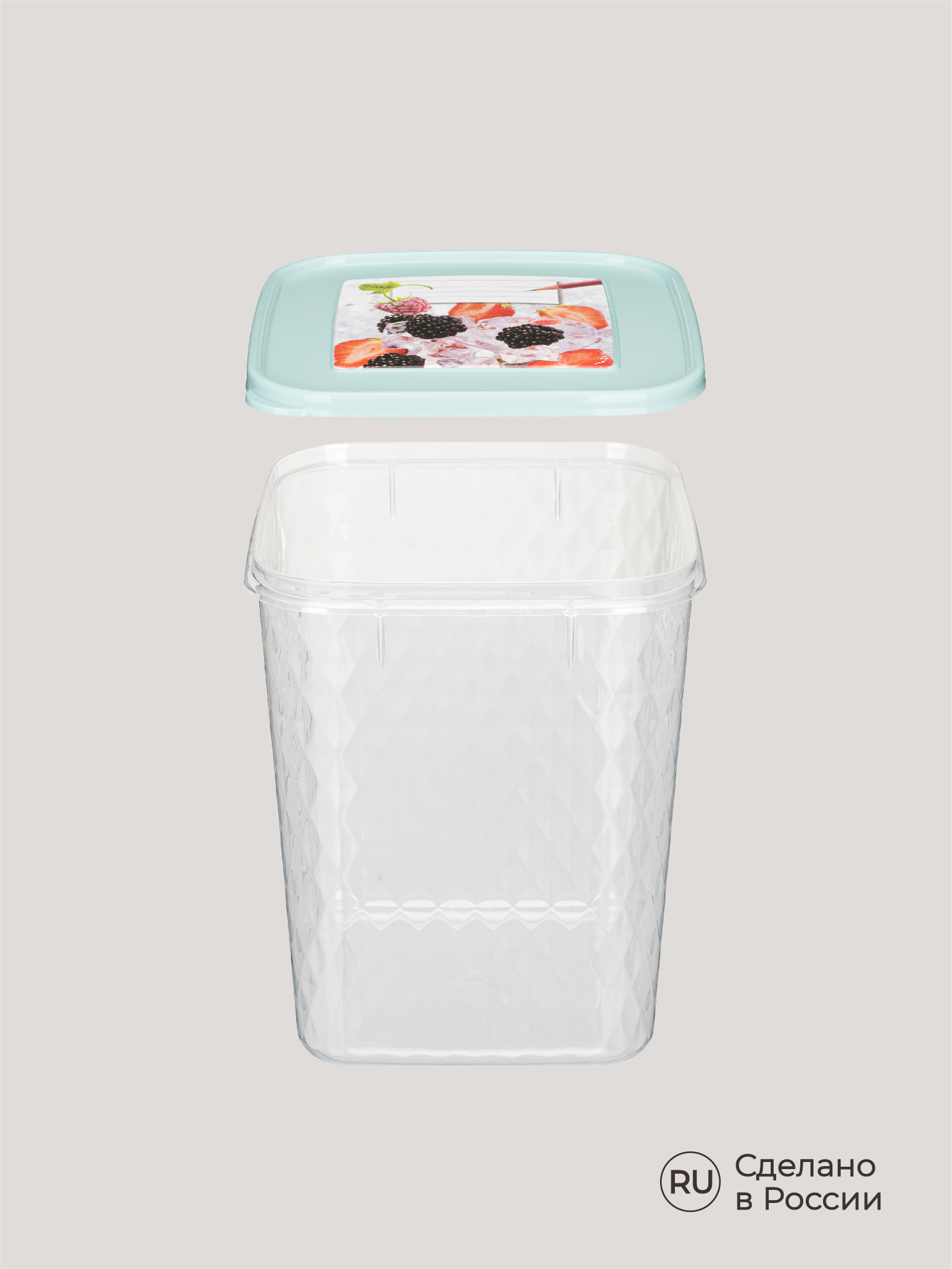 Контейнер Phibo для замораживания и хранения продуктов с декором Кристалл 2.3л светло-голубой - фото 9