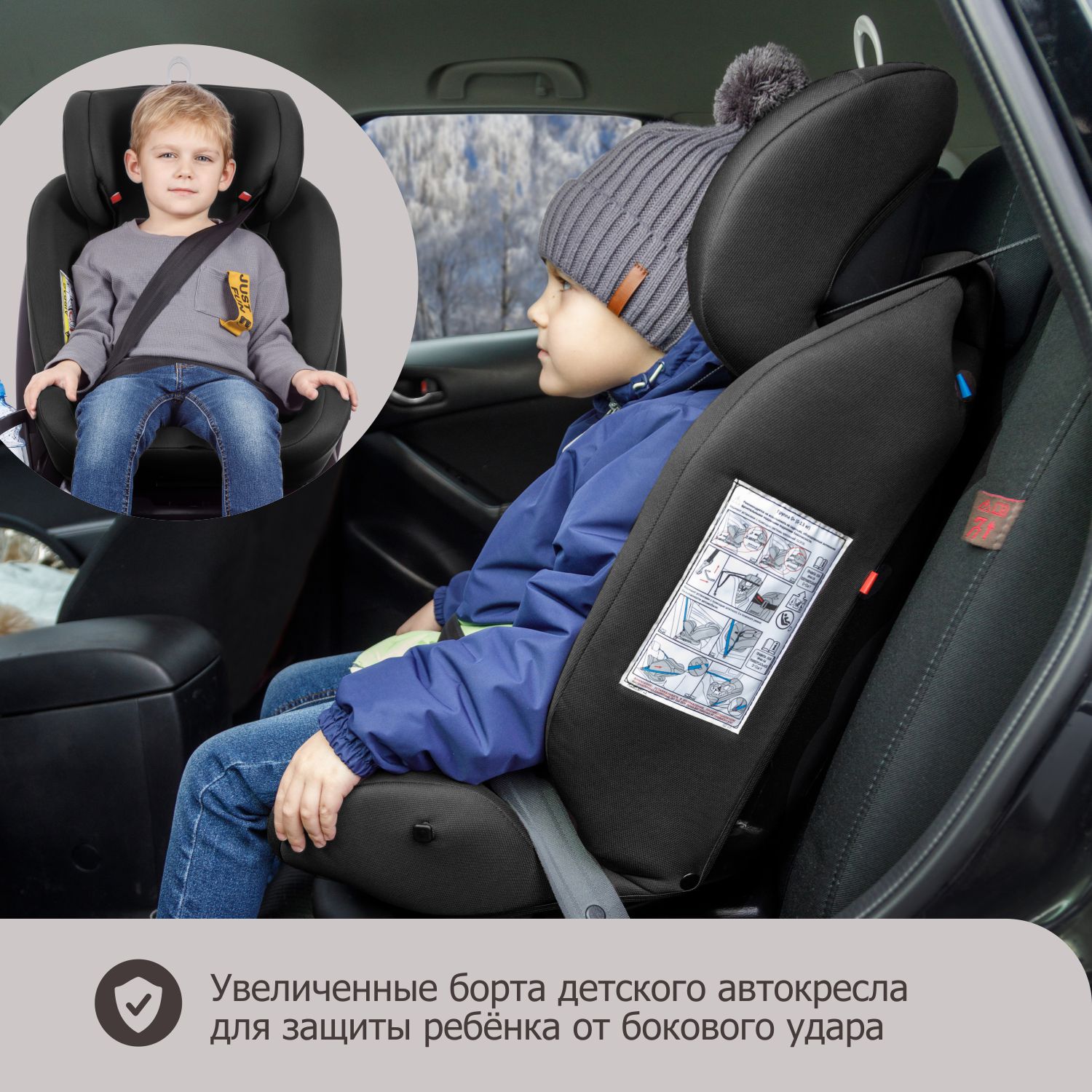 Автокресло детское поворотное BeBest Carrier Isofix Lux от 0 до 36 кг dark - фото 12