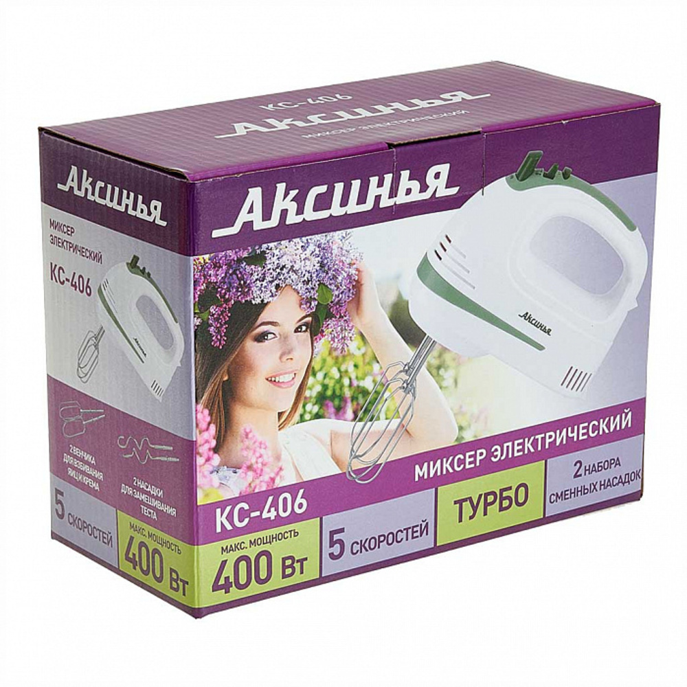 Миксер Аксинья КС-406 белый с зеленым - фото 4