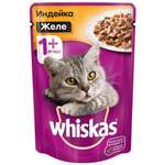 Корм влажный для кошек Whiskas 85г индейка в желе
