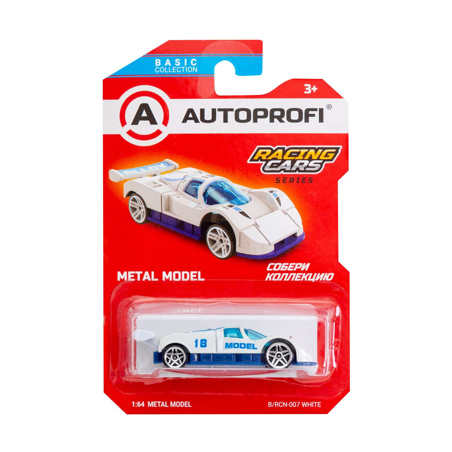 Автомобиль Autoprofi 1:64 без механизмов в ассортименте CAR-BASIC-04-RCN - фото 8