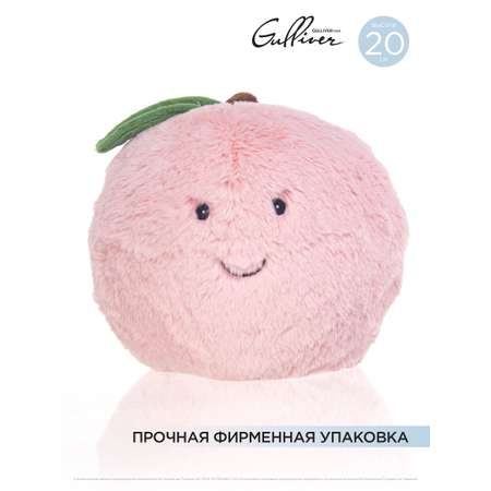 Мягкая игрушка GULLIVER Яблочко розовое 20 см