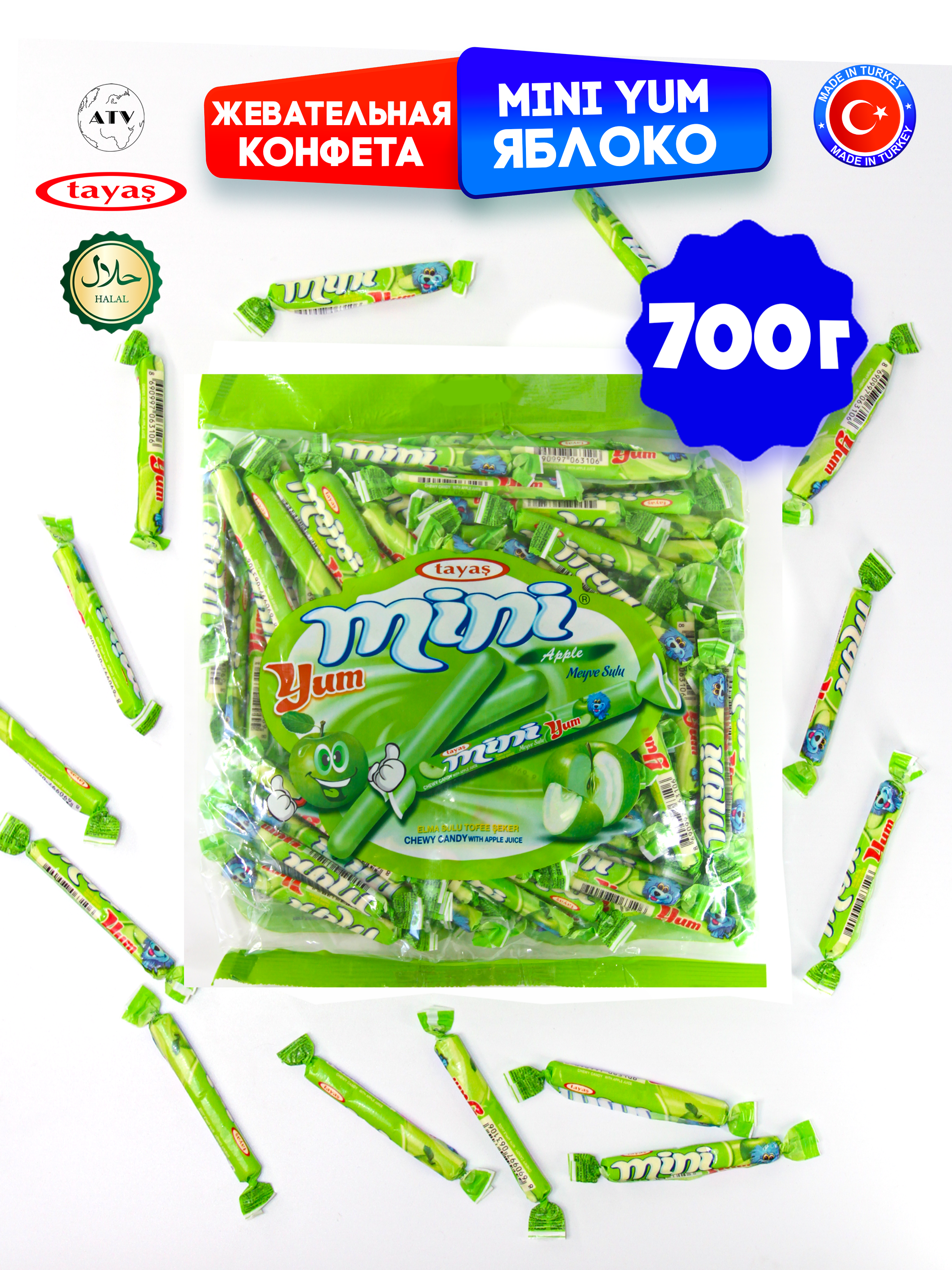 Жевательные палочки TAYAS конфетки Mini Yum вкус яблока 700 г - фото 9