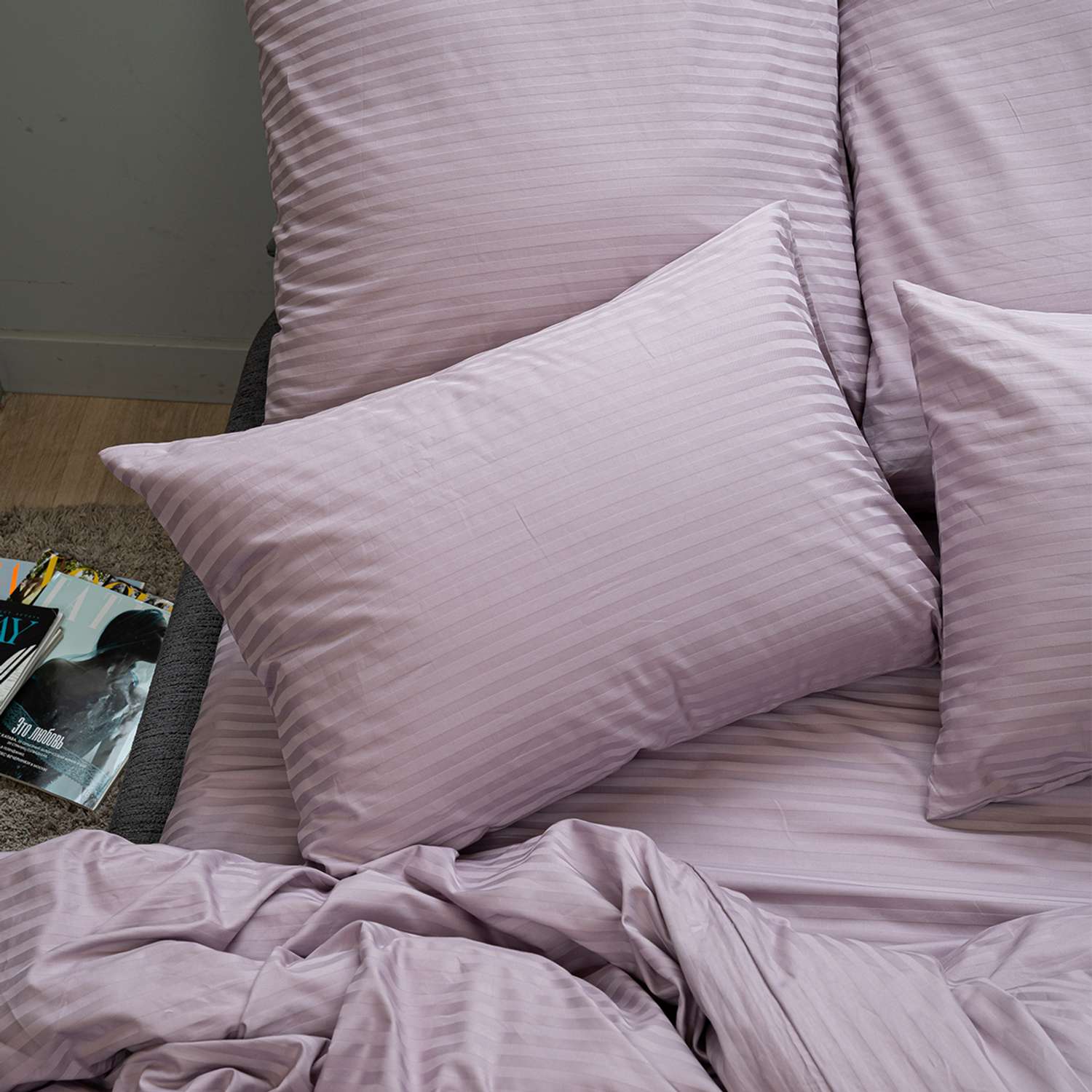 Комплект постельного белья Monochrome евро 4 наволочки сиреневый - фото 4