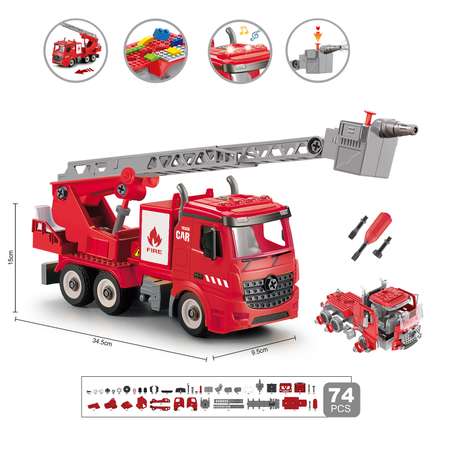 Конструктор Mobicaro Пожарная машина сборная игровая модель