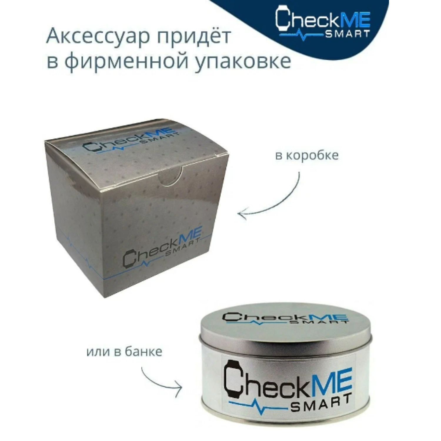 Фитнес-браслет CheckME Smart CMSQ70GNGN с термометром и пульсометром - фото 9