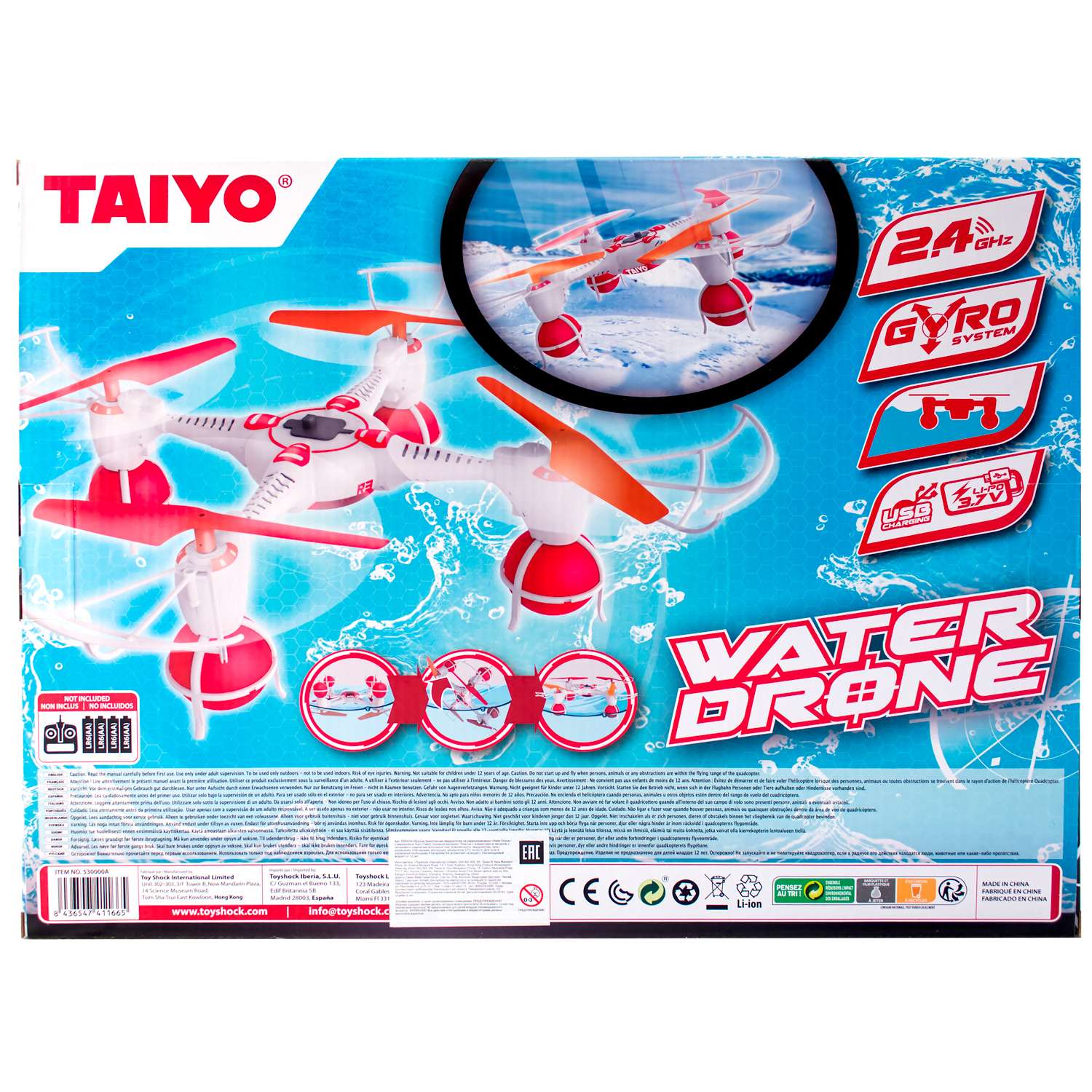 Квадрокоптер Taiyo РУ Water Drone 530000A - фото 3