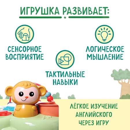 Настольная игра Zabiaka Волшебное дерево