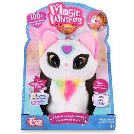 Интерактивная игрушка My Fuzzy Friends Волшебная кошечка Луна Magic whispers
