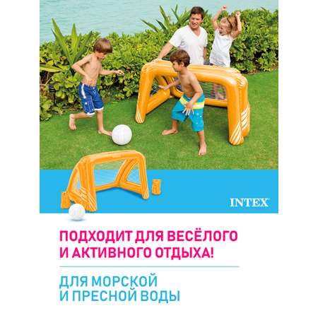 Игровой комплекс Intex Для водного поло 139х 88х 80 см