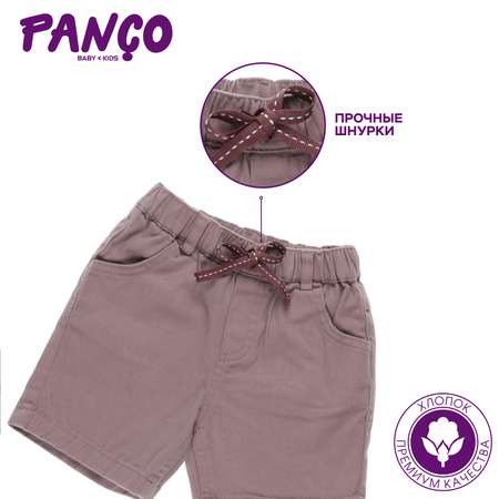 Шорты PANCO