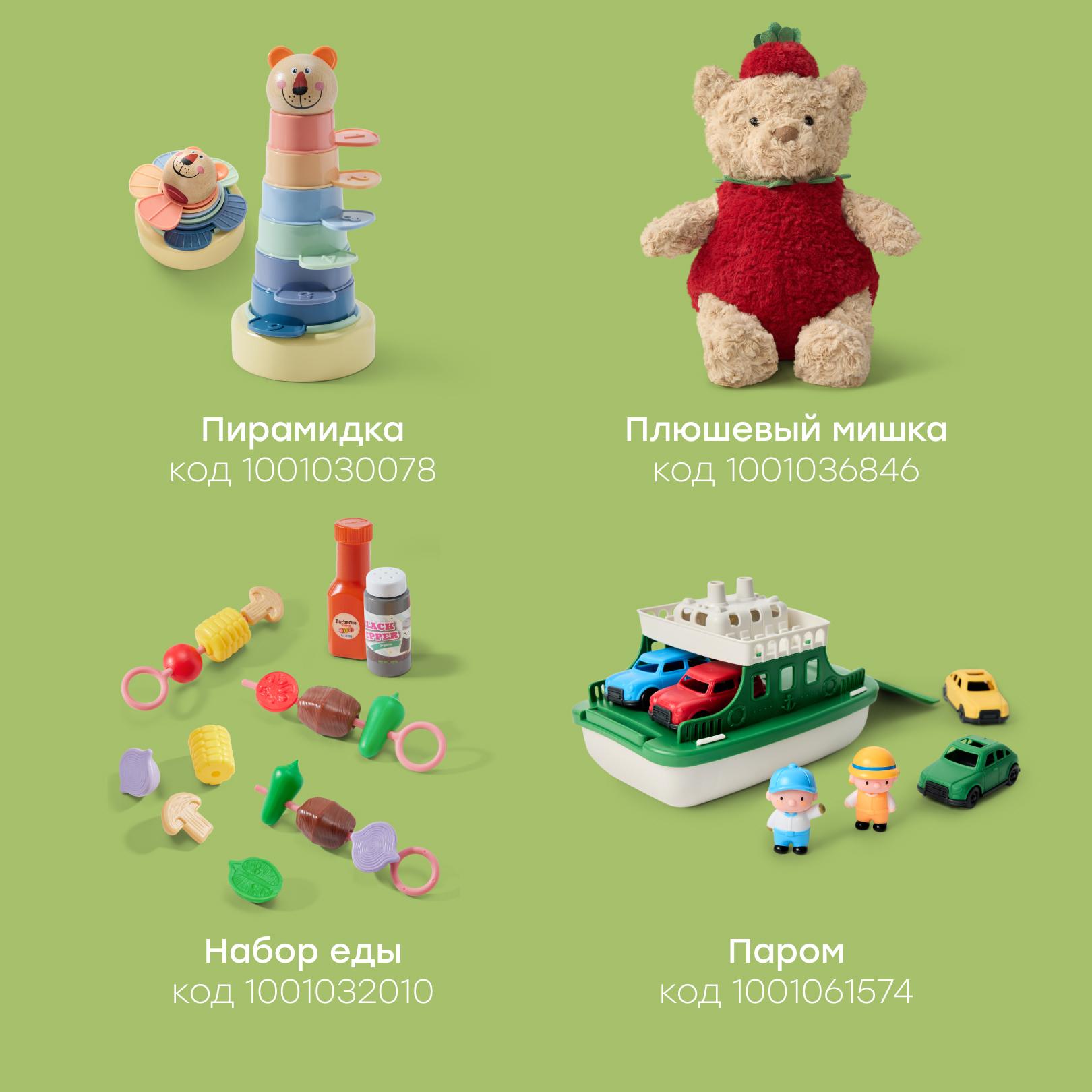 Мыльные пузыри Happy Baby - фото 10
