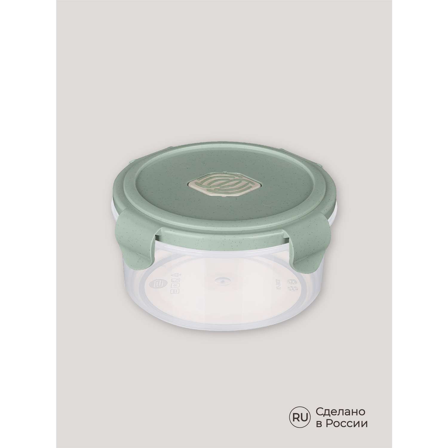 Контейнер Phibo для продуктов герметичный с клапаном Eco Style круглый 0.55л зеленый флэк - фото 9