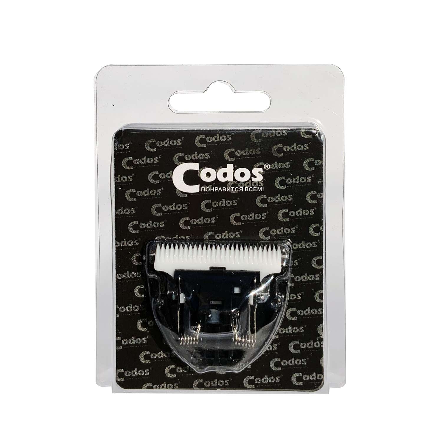 Сменный нож для машинки CODOS CP-8000 CP-8100 CP-8200 - фото 2