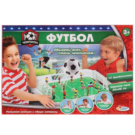 Настольная игра Играем Вместе Футбол 278424