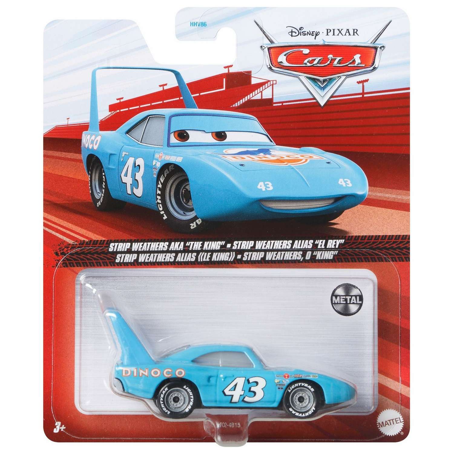 Автомобиль Cars Герои мультфильмов DXV29 - фото 2
