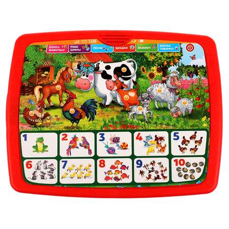 Игрушка УМка планшет