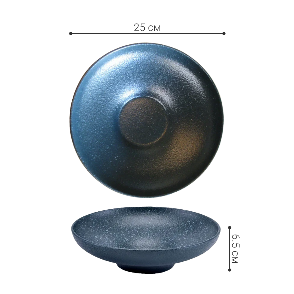 Тарелка ZDK Homium Kitchen Family глубокая цвет темно-синий D25см (объем 800мл) - фото 8
